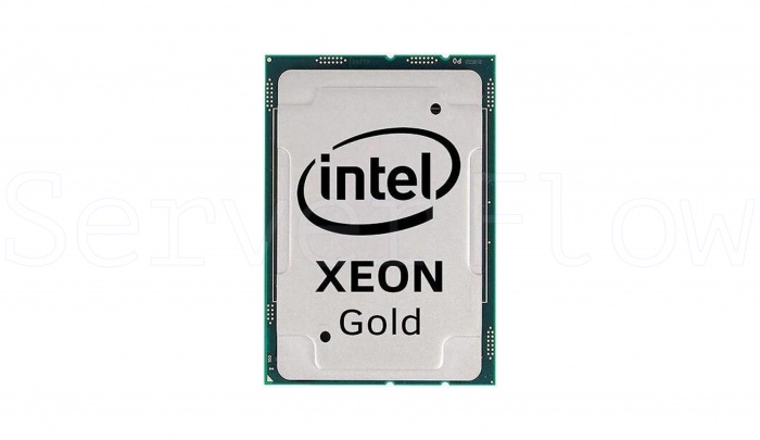 Intel Xeon Gold 6517P Server CPU